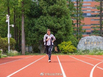 「光明网」新研究称全球超八成青少年身体活动不足 女生尤甚
