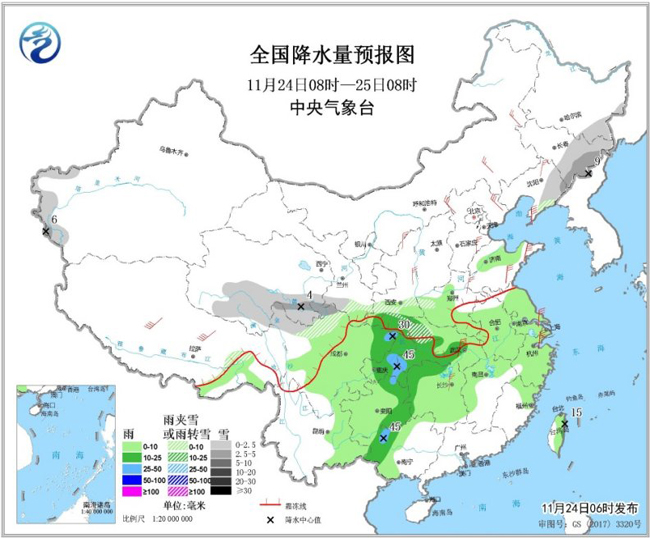 「中国气象局」较强冷空气影响中东部地区我国北部和东部海区将有大风