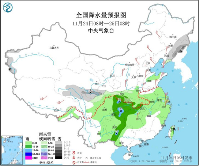 中国气象局@寒潮蓝色预警持续中 大风降温天气将蔓延至华南