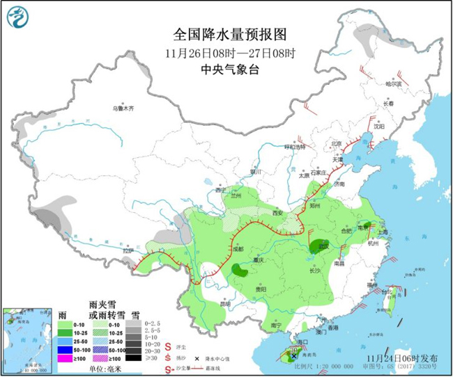 中国气象局@寒潮蓝色预警持续中 大风降温天气将蔓延至华南
