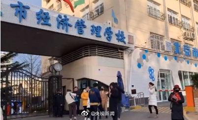 光明网■国考开考 多个职位千里挑一