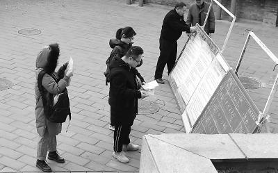 光明网■2020年国考笔试今开考 时代楷模、优秀党员进考题