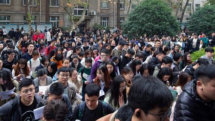 #上观新闻#2020年“国考”开考：百万人赶考，最多2315人竞争一个岗位