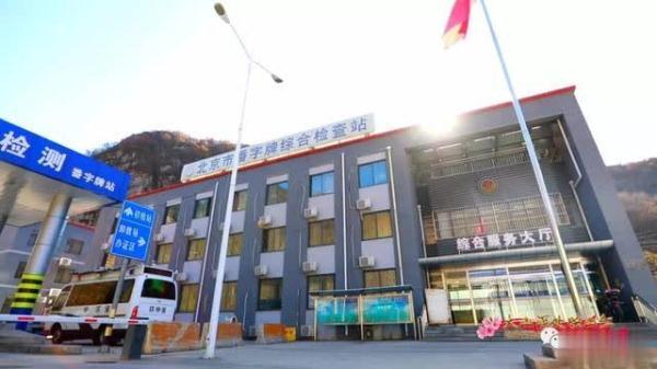 光明网：以山为名，与山为伴，他是大山深处的一抹红