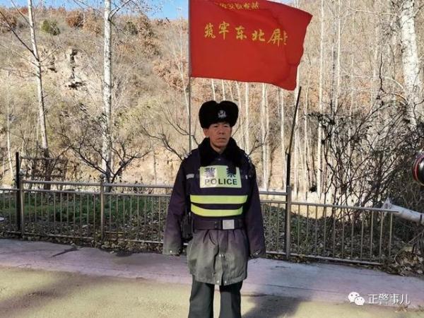 光明网：以山为名，与山为伴，他是大山深处的一抹红