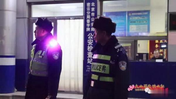 光明网：以山为名，与山为伴，他是大山深处的一抹红
