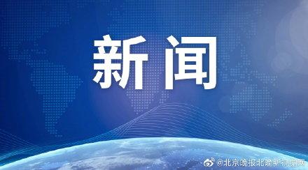 「光明网」马来西亚最后一头苏门犀死亡