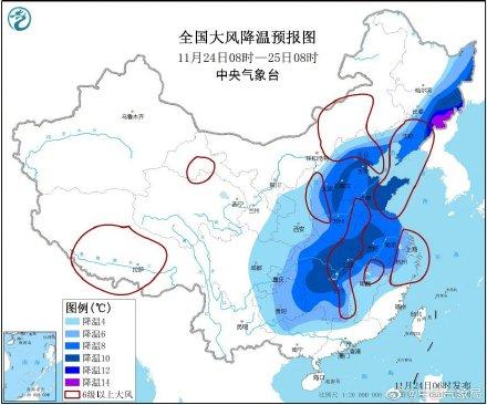 光明网：北方成降温“主战场”普降6～10℃，明起南方迎“俯冲式”降温