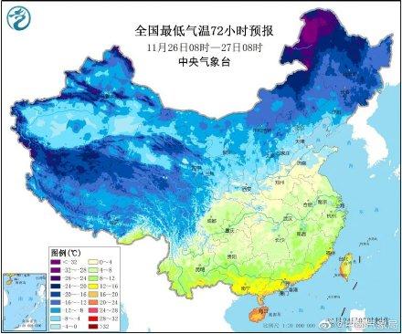 光明网：北方成降温“主战场”普降6～10℃，明起南方迎“俯冲式”降温