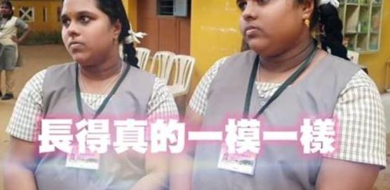 #光明网#印度学校出现52对双胞胎，老师崩溃：常常认错人