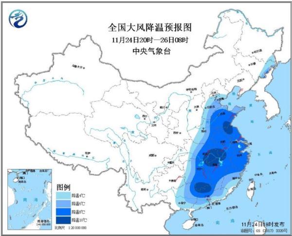 [光明网]寒潮蓝色预警：这些地方降温幅度或超过10℃