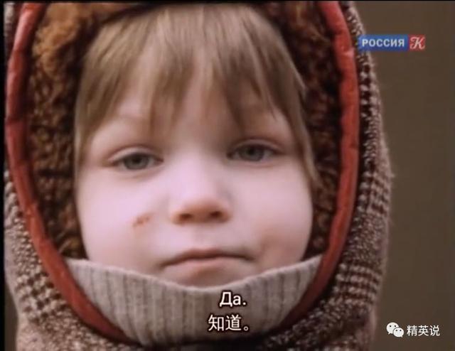 新闻晨报：耗时21年，跟踪20个孩子！俄版《人生七年》：“亡国”的孩子，命运怎样了