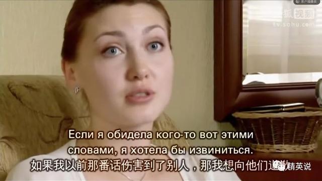 新闻晨报：耗时21年，跟踪20个孩子！俄版《人生七年》：“亡国”的孩子，命运怎样了