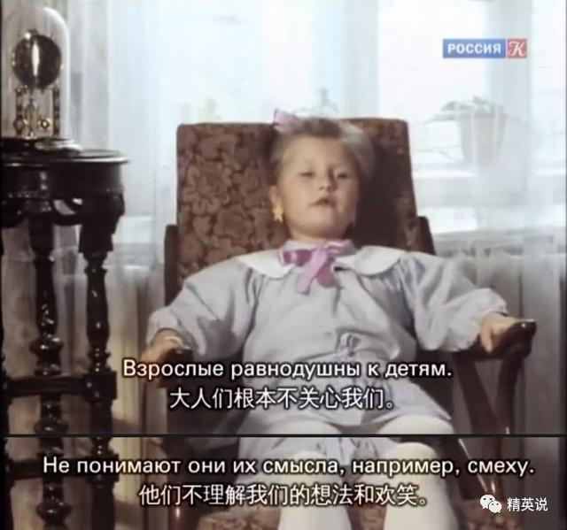 新闻晨报：耗时21年，跟踪20个孩子！俄版《人生七年》：“亡国”的孩子，命运怎样了