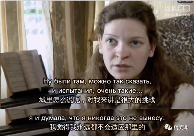 新闻晨报：耗时21年，跟踪20个孩子！俄版《人生七年》：“亡国”的孩子，命运怎样了