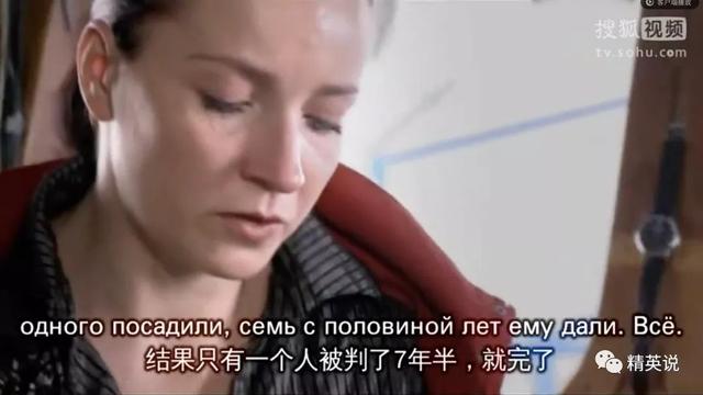 新闻晨报：耗时21年，跟踪20个孩子！俄版《人生七年》：“亡国”的孩子，命运怎样了