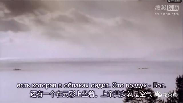 新闻晨报：耗时21年，跟踪20个孩子！俄版《人生七年》：“亡国”的孩子，命运怎样了
