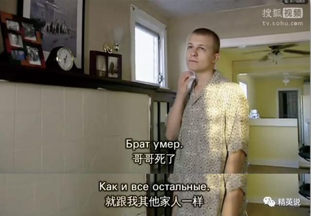 新闻晨报：耗时21年，跟踪20个孩子！俄版《人生七年》：“亡国”的孩子，命运怎样了