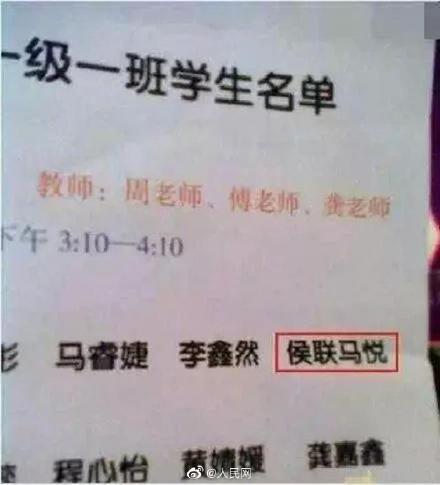 【光明网】春秋战国和长弓莫及是多年同学