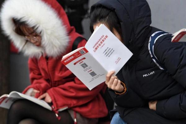 【光明网】杜富国黄大年等进入今年国考考题，你考得咋样