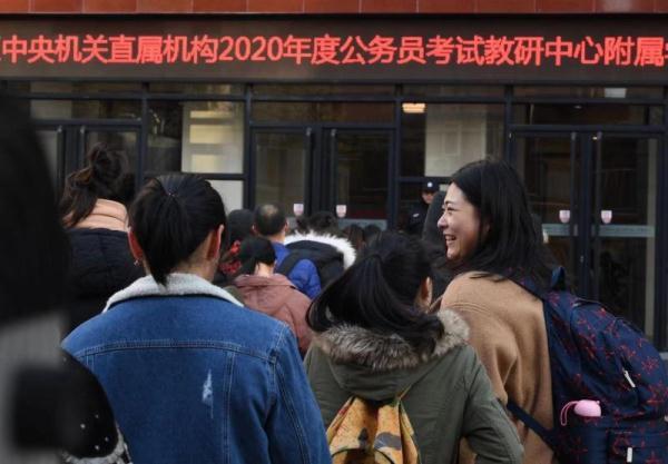 【光明网】杜富国黄大年等进入今年国考考题，你考得咋样