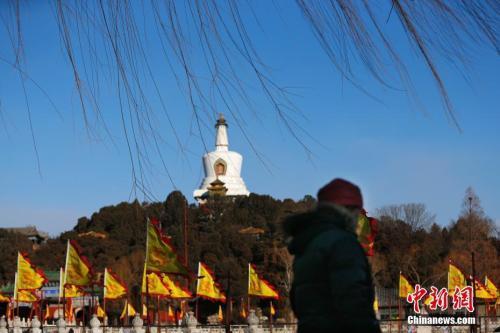 [中国新闻网]今年前10个月北京空气质量优良天数超六成