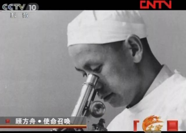 [光明网]以子试“毒”，他用一颗糖丸拯救了整整三代中国人