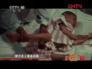 [光明网]以子试“毒”，他用一颗糖丸拯救了整整三代中国人