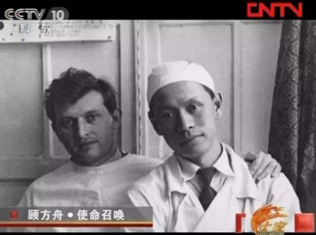 [光明网]以子试“毒”，他用一颗糖丸拯救了整整三代中国人