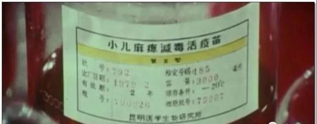 [光明网]以子试“毒”，他用一颗糖丸拯救了整整三代中国人
