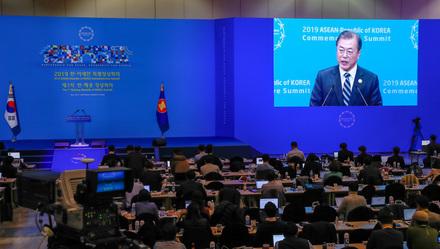 「上观新闻」深度｜韩国为何邀东盟10国领导人开峰会