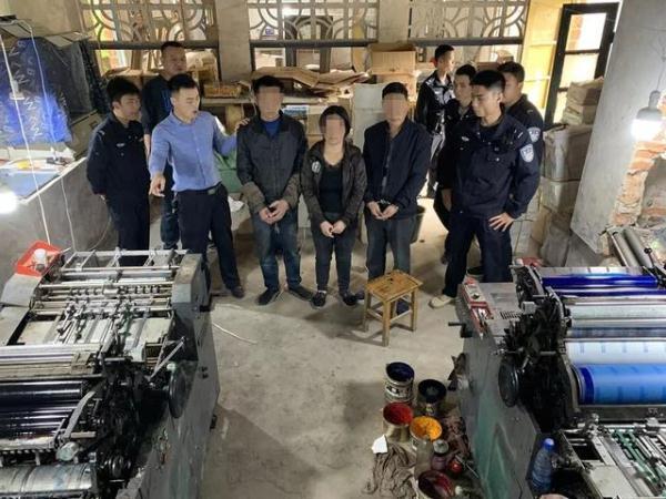 「光明网」可填开金额超过78亿，安化警方破获部督特大制售虚假发票案