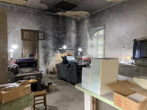 「光明网」可填开金额超过78亿，安化警方破获部督特大制售虚假发票案