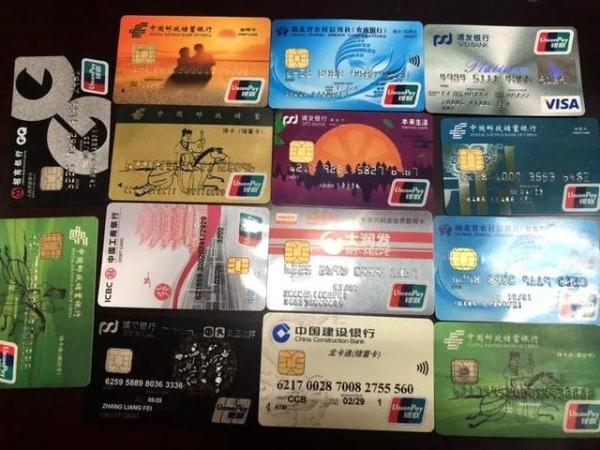 「光明网」可填开金额超过78亿，安化警方破获部督特大制售虚假发票案