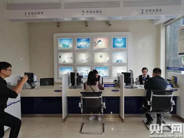 「央广网」「省界撤站 畅行中国」ETC发行“攻坚战”
