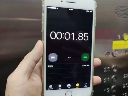 文汇报：狂按电梯关门键其实没用？生活中这些才是真的“安慰剂效应”