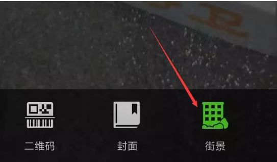 文汇报：狂按电梯关门键其实没用？生活中这些才是真的“安慰剂效应”
