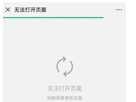 文汇报：狂按电梯关门键其实没用？生活中这些才是真的“安慰剂效应”