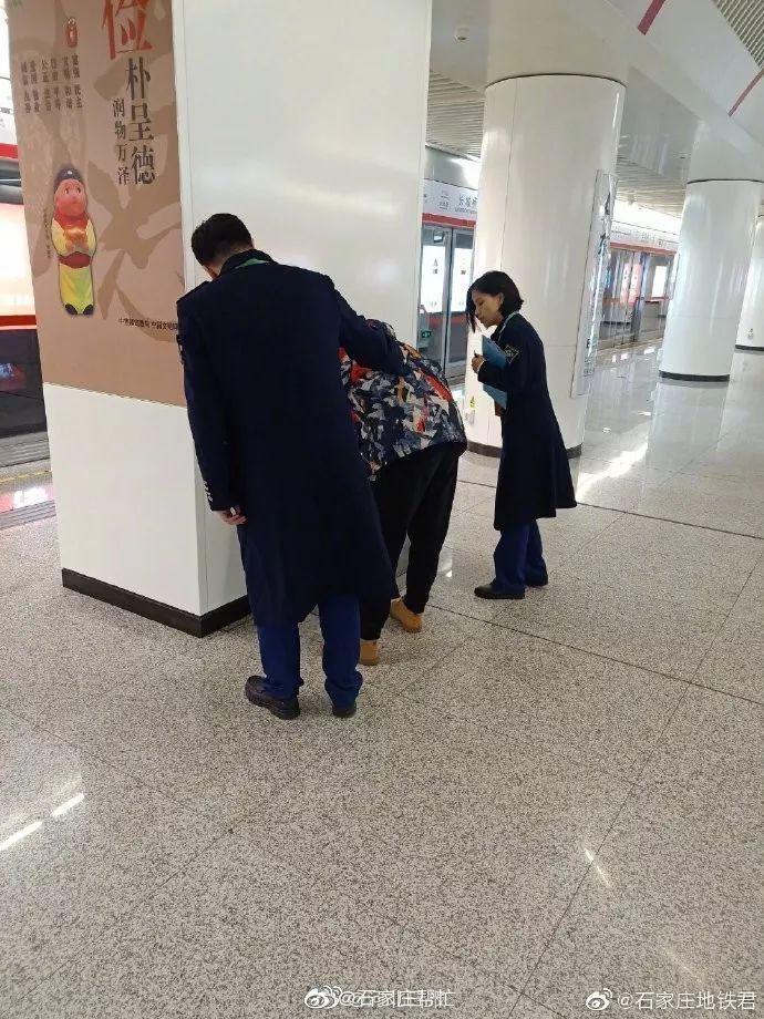 #燕赵晚报#你有教养的样子 真美！我们身边从来都不缺少美 也不缺少发现美的眼睛