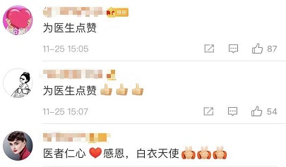 都市现场@开颅手术中突发地震，医生这样选择，狂赞！