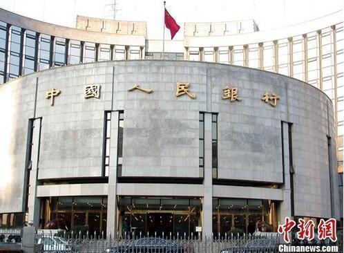 [中国新闻网]央行重磅金融报告：个人房贷增速连续两年回落