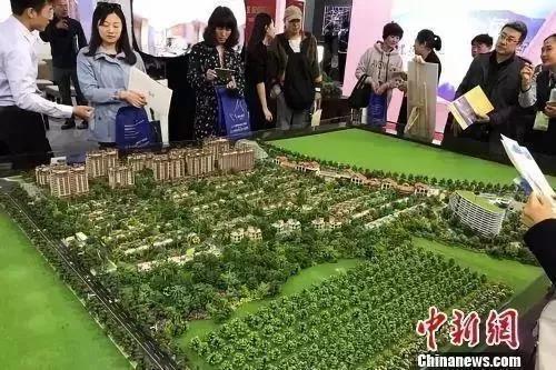 [中国新闻网]央行重磅金融报告：个人房贷增速连续两年回落