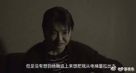 央广网@知名博主被家暴引众怒 男方：骂我的人都不得好死
