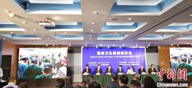 「环球网」中国民航开通人体捐献器官航空运输绿色通道次数不断提升