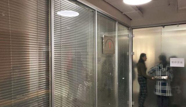 中国青年网@喝风辟谷治百病？这样的事还真有人信