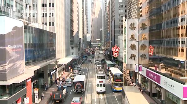 「看看新闻」林郑月娥：表达任何诉求不应诉诸暴力 将成立独立检讨委员会