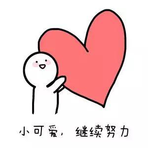 女性之声：发布|全国省级妇联微信公众号传播指数排行榜（1117-1123）