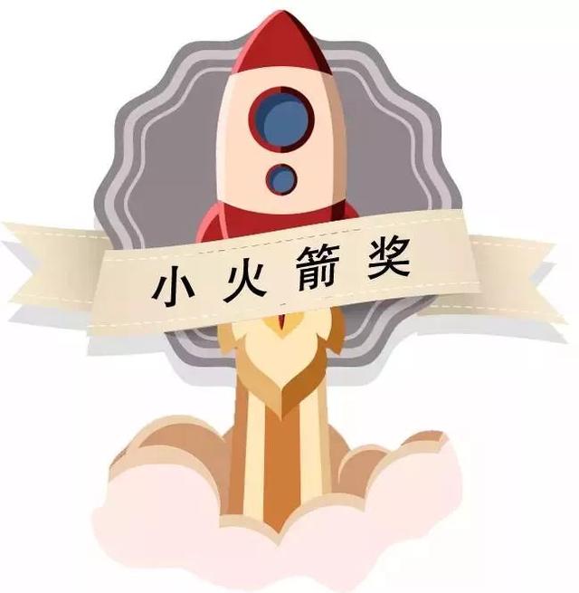 女性之声：发布|全国省级妇联微信公众号传播指数排行榜（1117-1123）
