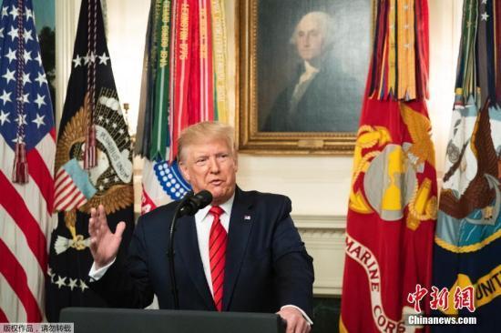 环球网@美总统弹劾调查发现有力证据？下周或进入新阶段