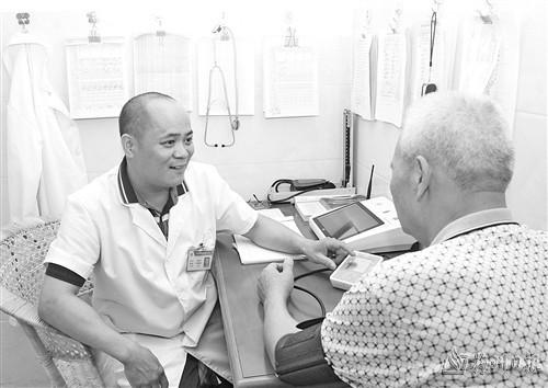 「光明网」扎根大山深处的中医师
